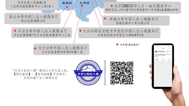 阿媒：36岁比达尔和博卡青年达成全面协议，将成为球队新援